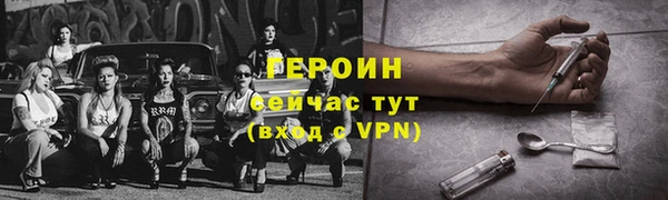 дмт Бронницы