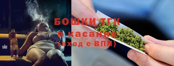 гашиш Верея