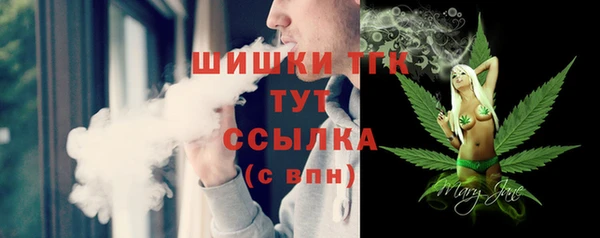 гашиш Верея