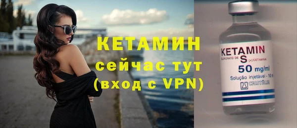 индика Верхнеуральск