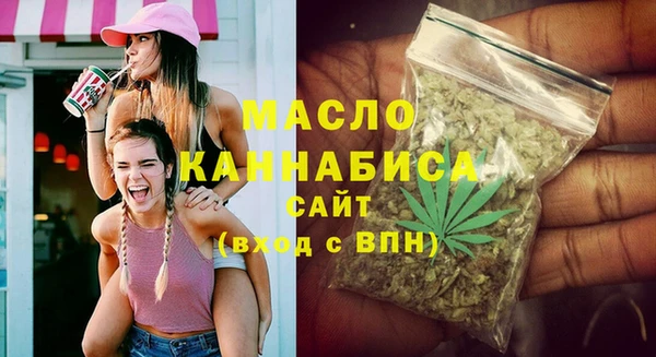 гашиш Верея