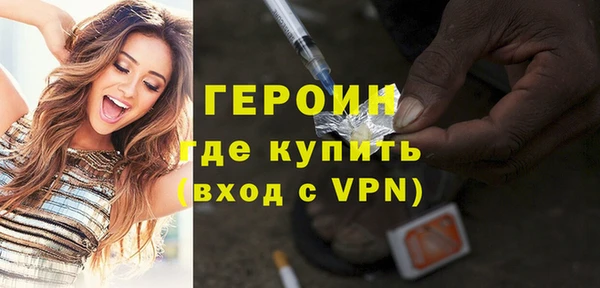 гашиш Верея
