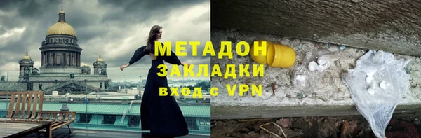 индика Верхнеуральск