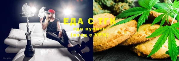 дмт Бронницы