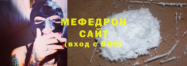 дмт Бронницы