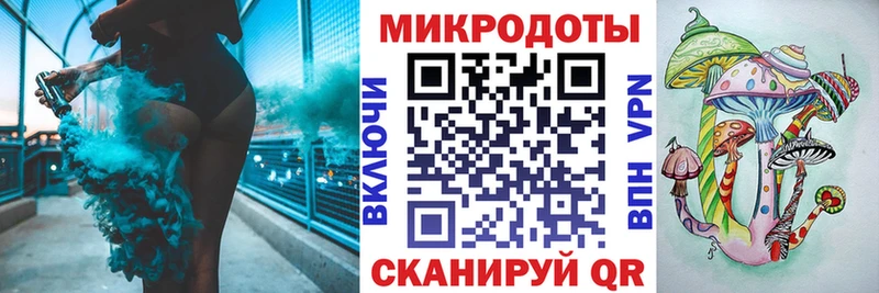 Галлюциногенные грибы Magic Shrooms  Горно-Алтайск 